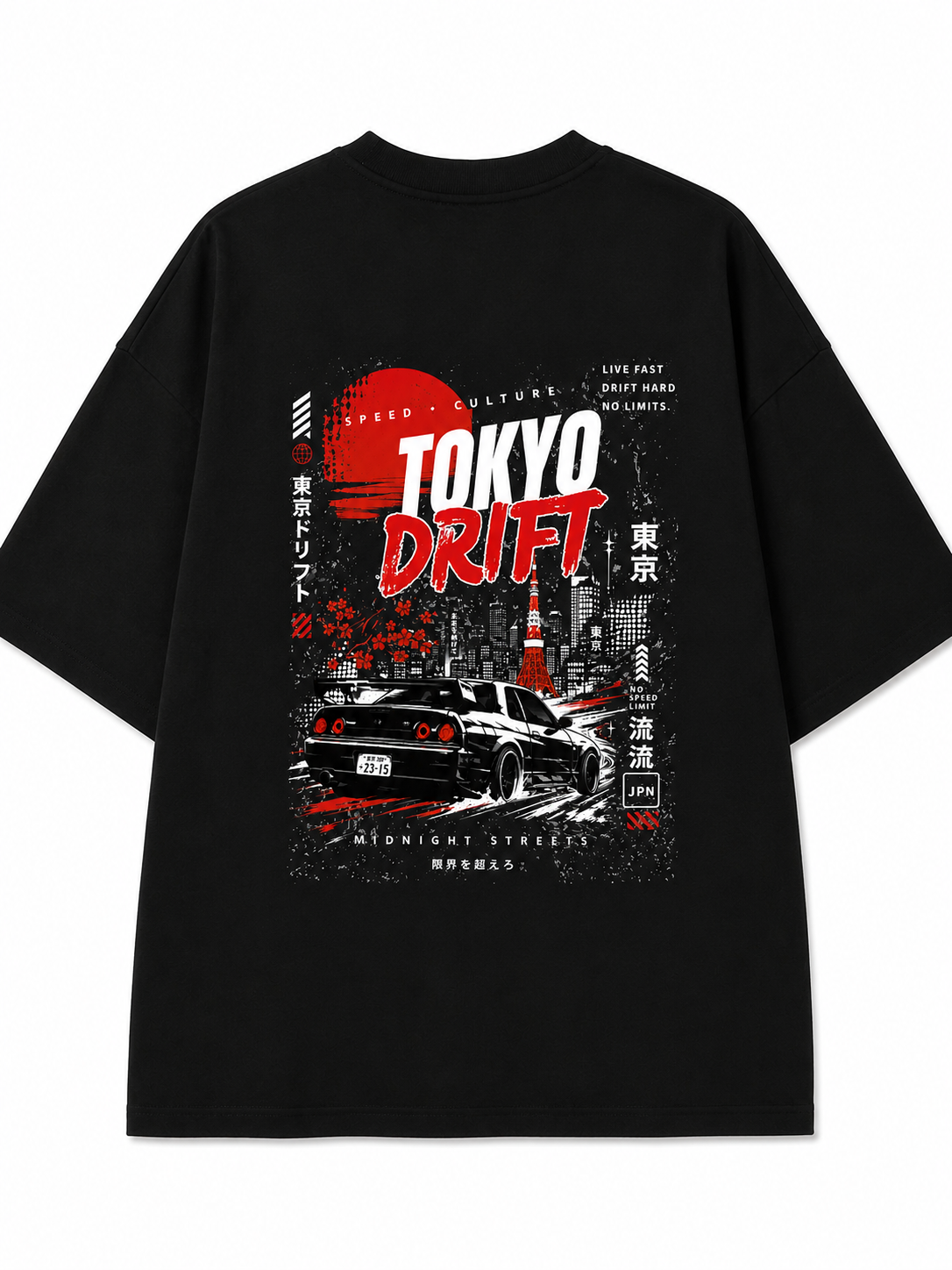 Tokyo Drift | Unisex Oversized 240 GSM French Terry T-Shirt