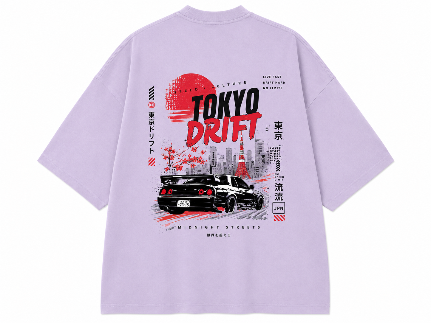 Tokyo Drift | Unisex Oversized 240 GSM French Terry T-Shirt