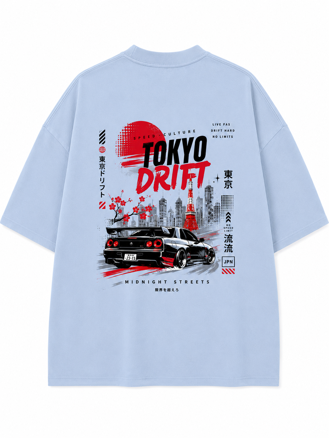 Tokyo Drift | Unisex Oversized 240 GSM French Terry T-Shirt